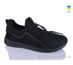 Кроссовки Progress